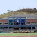 포항명도학교 이미지