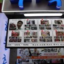 하늘축산 이미지