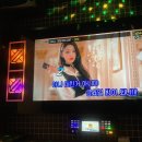 자우림노래연습장 이미지