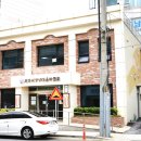 인천제물포교통주식회사 네이버블로그