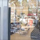 밝은귀 독일 보청기 이미지