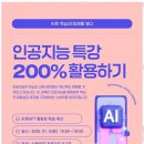 도울행정사사무소 이미지