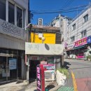 법원약국 | 신림칼국수 맛집 부자칼국수 바지락칼국수,골뱅이쫄면 후기