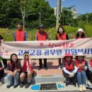고성군청