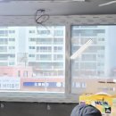 태영토탈인테리어