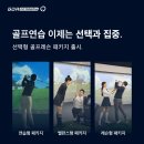 GDR아카데미 분당정자점 이미지
