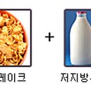 ok편의점