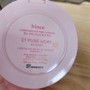 씨제이올리브영(주)노원역사거리점 | 올리브영 득템 힌스 커버 마스터 핑크 쿠션 한정 기획 데이지크 쥬시 듀이 틴트 04 플럼듀 내돈내산