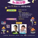 오천시장 이미지