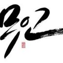 썬스포츠클럽 이미지