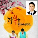 고금중학교 이미지