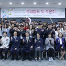 한국글로벌교육센터 이미지