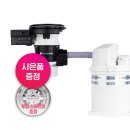 그린렌탈서비스 이미지
