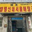 김포대로-L 이미지
