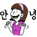 카페인시애틀 이미지