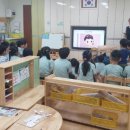 노형초등학교 병설유치원 이미지