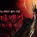 금강2단계스포츠공원 이미지