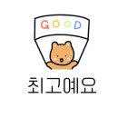 온아뷰티 이미지