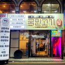 역삼-1466 이미지