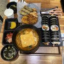 시청동로·시청서로 | [하남/신장동] 봉낭김밥 | 참치김밥 레전드 맛집, 하남 시청 김밥 맛집 주말 점심 추천(재방문 후기)