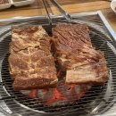 왔따숯불갈비 이미지