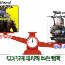 대박폰나라 이미지