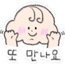 동승세탁소 네이버블로그