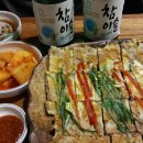 초량이바구양지국밥 이미지