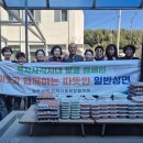 진주 일반성면 일간뉴스경남
