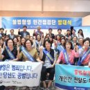 오산경찰서 1층 이미지