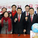 원내 비상-3호 이미지