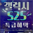 영원OA 이미지
