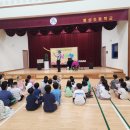 봉성초등학교 | 아이들의 희망 전북 완주 봉성초등학교 버블매직쇼 후기