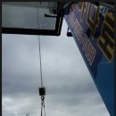 신탄진고속카 이미지