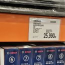 (주)카렉스하남점 이미지