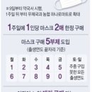 풍림전자주식회사
