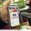 두잇플래닛 이미지