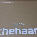 더 함월 이미지