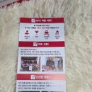 기복농장 이미지