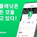 커리어맨파워 이미지