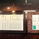 이천식당 이미지