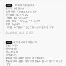 희석목장 이미지