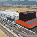 삼양식품(주) 밀양공장 이미지