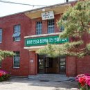 김천고등학교 이미지