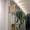 용산-이촌-204 이미지