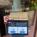 남해가봄 | 남해 양식 맛집 &#39;때깔로무역&#39; 힙한 분위기 타코, 파스타 먹어봄