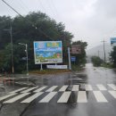 DMZ평화의길 33코스 2부 : 화진포둘레길, 이승만별장과 죽정생태습지 이미지