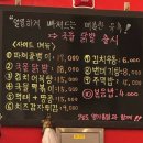 예술공원사거리 이미지