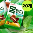 유창성업(주) 쇼핑하우