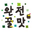 락PC카페 이미지